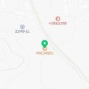꼬마앤커피