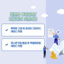 한국경영연구원사 이미지