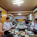용인시 상수도사업소