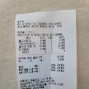 신상 통영 브런치 카페 곁두리 추천!