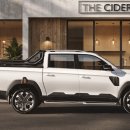 힘찬주유소 | "타스만 대신 KGM 무쏘를 선택하는 이유!" 국내 픽업트럭 시장 1위를 탈환한 비결