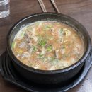 흥부네피순대