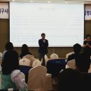 대구사이버대학교 휴먼케어대학원 Daum카페