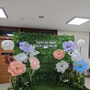 옥길산들초등학교 | 부천 입학식·졸업식 포토존 설치｜자이언트플라워 연출