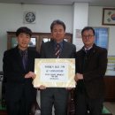 죽산다사랑지역아동센터 | 죽산면 안성장학 새마을금고 이웃돕기 성금 기탁