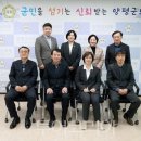 태건태권도 이미지