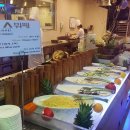 에이뷔페(A뷔페) 이미지