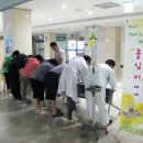 충주시건강증진센터 이미지