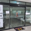 서재문화체육센터 네이버블로그