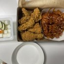 자담치킨대조점