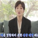 Z세대의 혁명: HIP한 요즘 대화 이미지