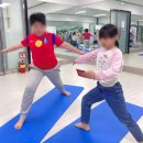 몸튼튼 마음튼튼 키즈요가 이미지