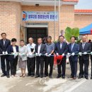 상우경로당 이미지