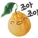꼼지락아트