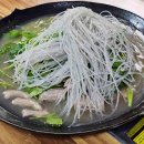 (주)은성푸드플러스