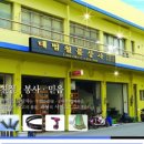 철물유통 이미지