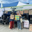 주제광장 | 기후정의행진 927 후기 in 광화문 동십자각 &#34;기후정의로 광장을 잇자&#34;