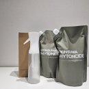 화목세탁소 이미지