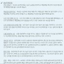 퍼주미 | 열기 58기 5강후기_행복을 찾아서