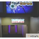 야누스 포켓볼 이미지