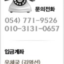 칸타타민박