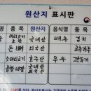 지유국밥 네이버블로그