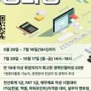 강북여성인력개발센터