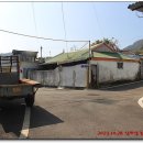화동리 경로당 네이버블로그