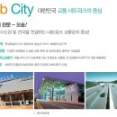 두산세탁 이미지