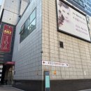 엠.코너 | 종로 효성쥬얼리시티 코너엠 웨딩링 후기