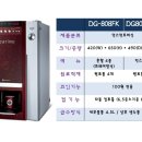 순창자판기