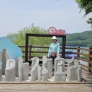 마장공원 이미지