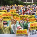 매일유업(주)평택공장 뉴시스