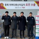 못난이 - 파주시 | 못난이