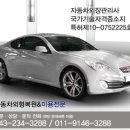 조박사크리닝 이미지