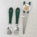 두돌 아기 어린이집 등원 준비, 어린이집 준비물