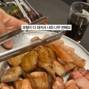 박대박 이미지