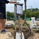 야음테니스장 이미지