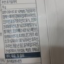 씨유플러스