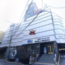 송정동 해수락 이미지