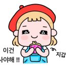 혜화동돈까스극장울산