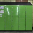 고양안심무인택배함(일산역) 이미지