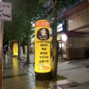 (주)대구상회 이미지