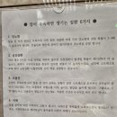 따뜻안치과의원 이미지