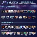 주식회사뉴크리에이티브랩 이미지