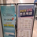 오렌즈앨리웨이인천점 이미지