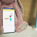 소나 헬스 케어 이미지