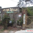 명곡동142 이미지