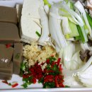 자연을담은밥상 이미지