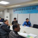 광탄경매시장 이미지